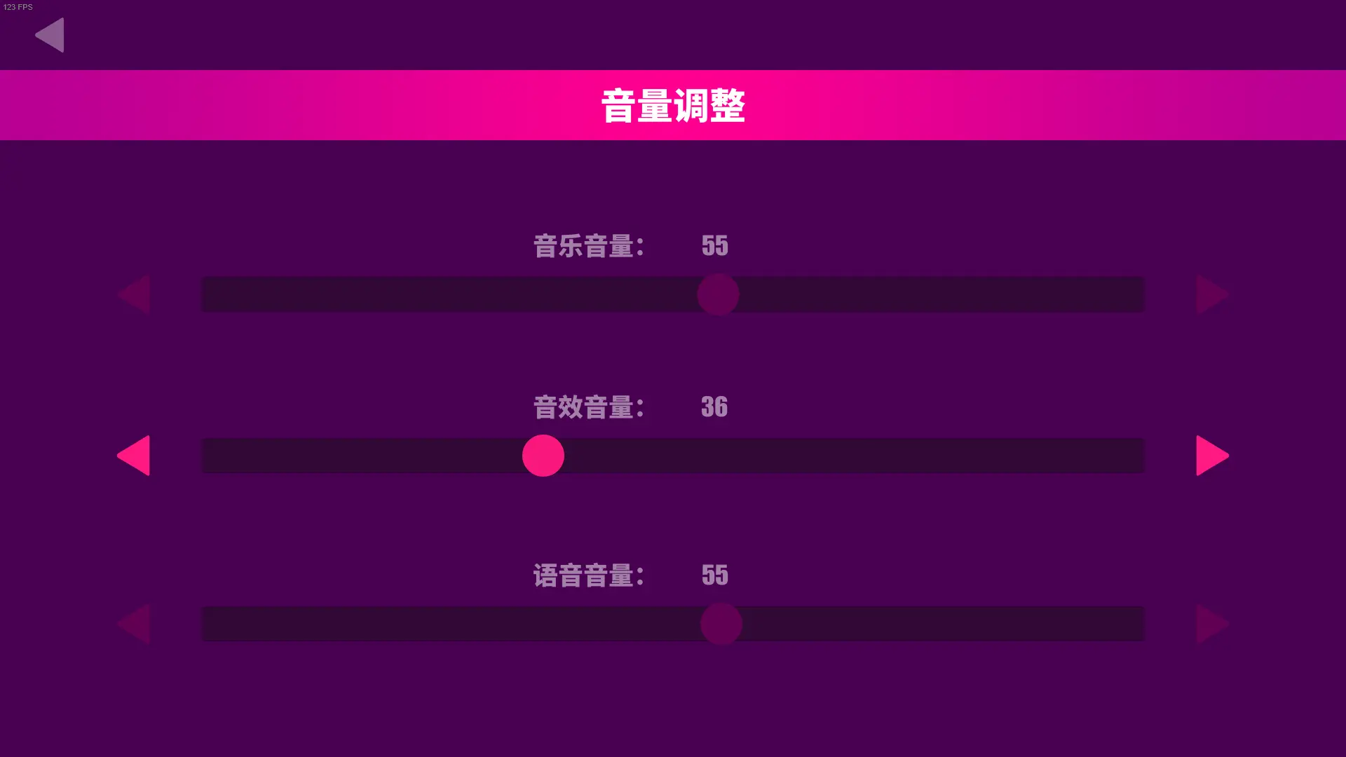 Muse Dash喵斯快跑游戏进阶攻略