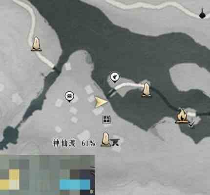 燕云十六声八宝梨罐获得方法 地摊美食八宝梨罐购买地点