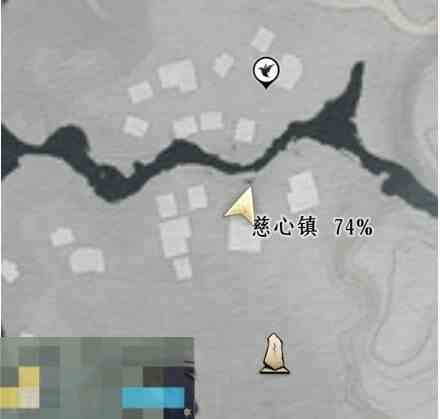 燕云十六声七宝蒸饼获得方法 七宝蒸饼购买地点及食用效果