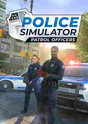 警察模拟器巡警dlc