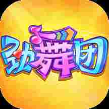 劲舞团窗口化补丁