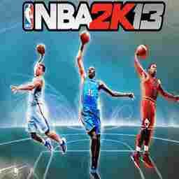 nba2k13汉化补丁