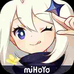 原神北斗服装mod