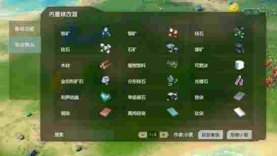 caf2aaad-e9e1-4ff3-b723-a51206962cee.jpg