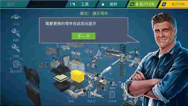 474207cf-177a-40a5-8bd1-238c5a1a6f20.jpg