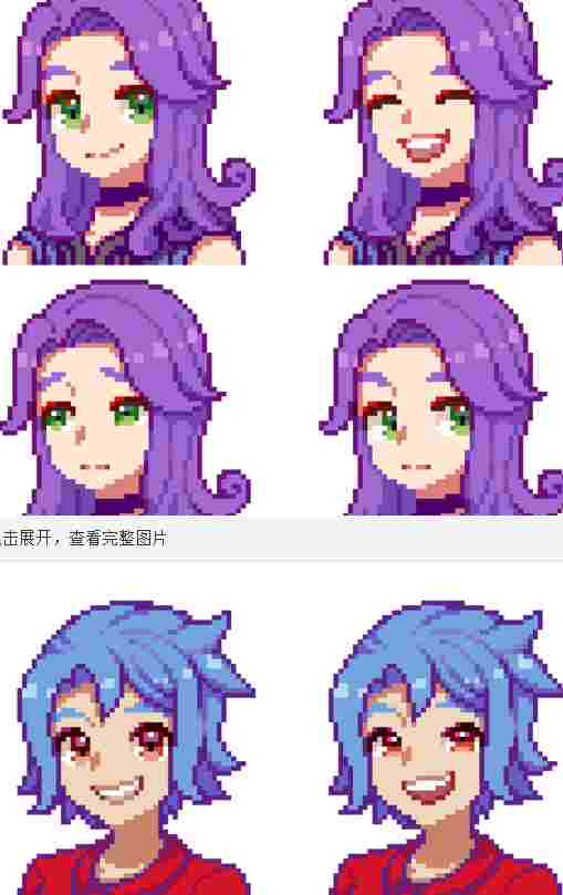 20240419153237981.png