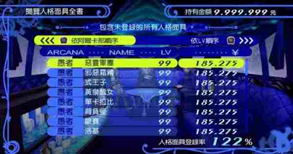 ce2adbcd-b324-428a-bcd8-6ea7633065e9.jpg