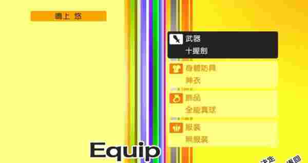 3fbab02e-cc25-4dde-854d-f9ba7987b2ce.jpg