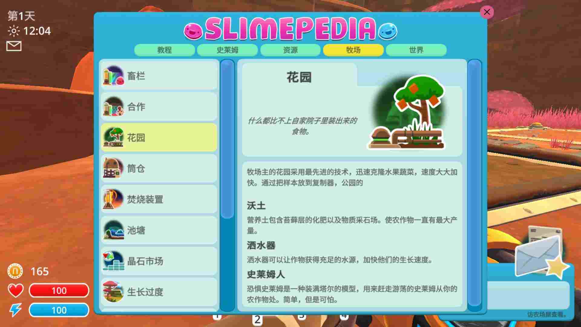 e1c8b2b7-adf0-43af-9f12-ef4dd26c866b.jpg