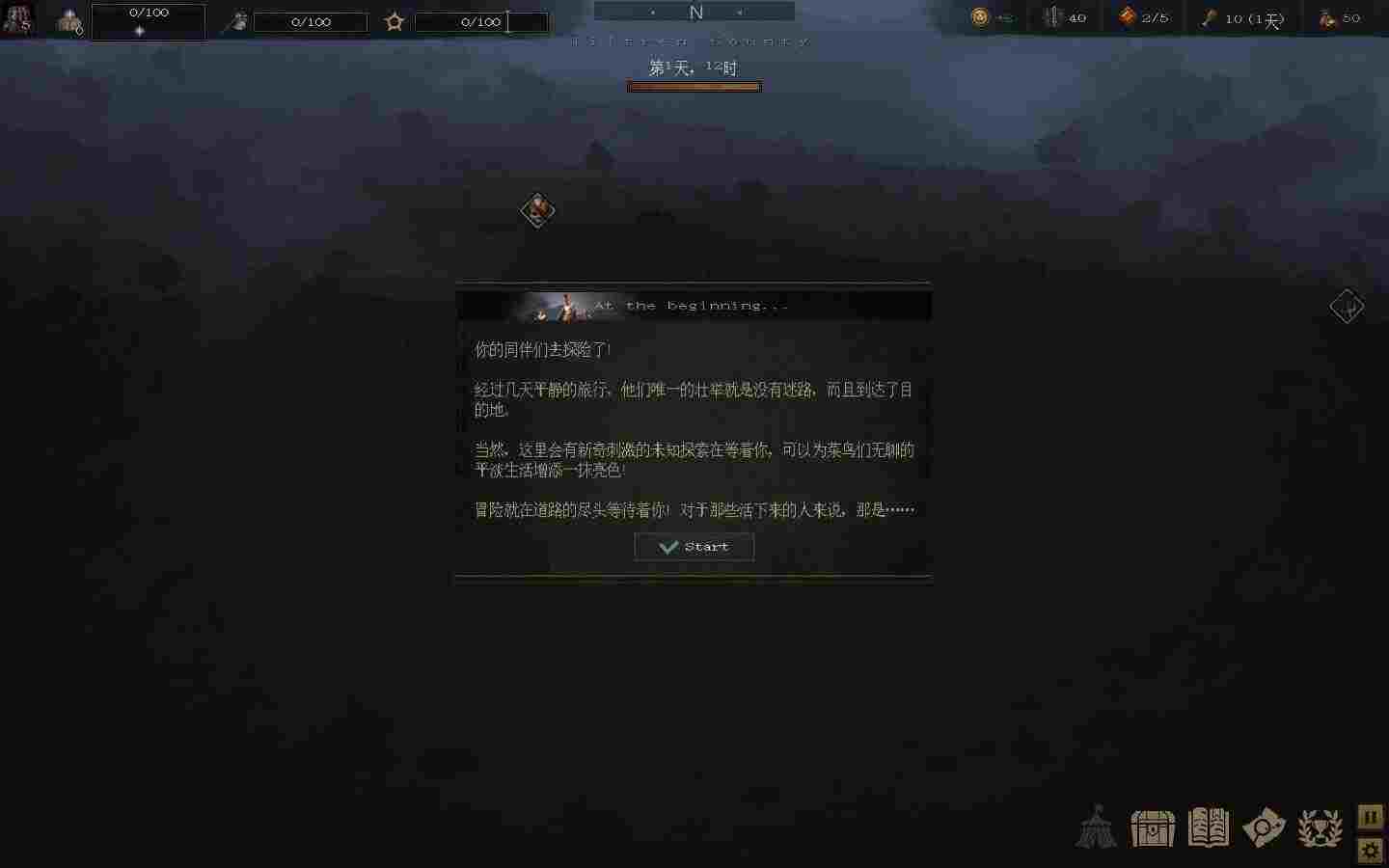 20240507150403221.jpg