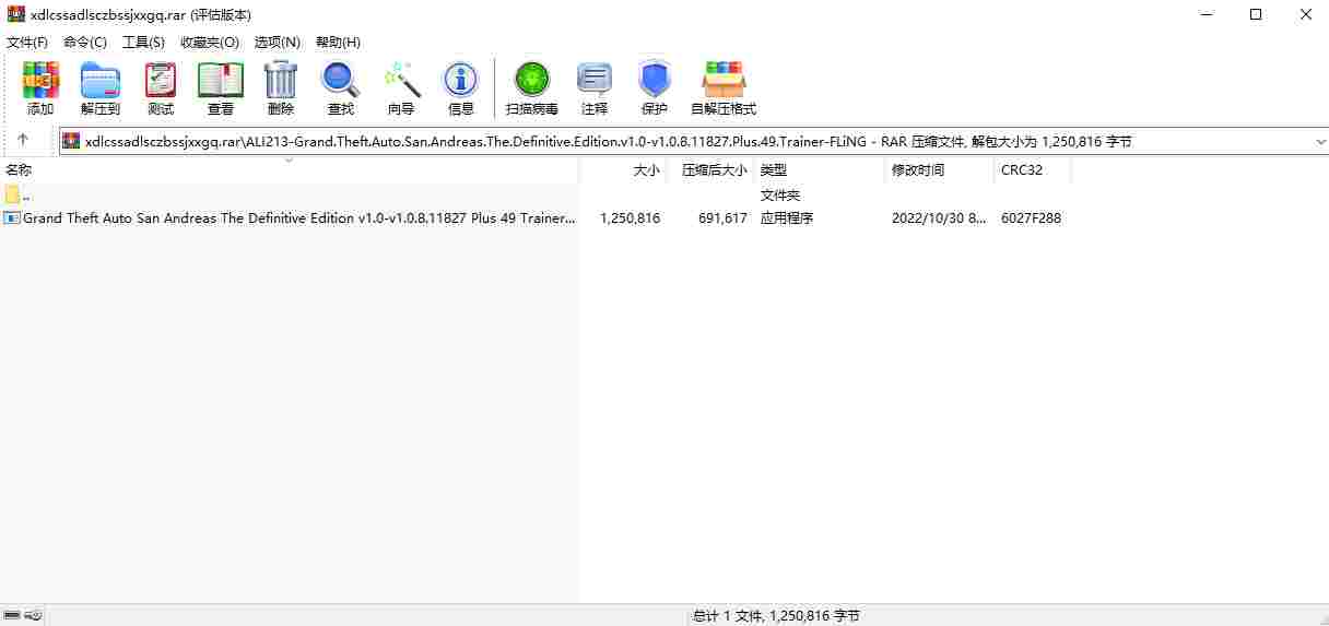 a38d2b98-a63b-423e-b074-f964e801b793.png