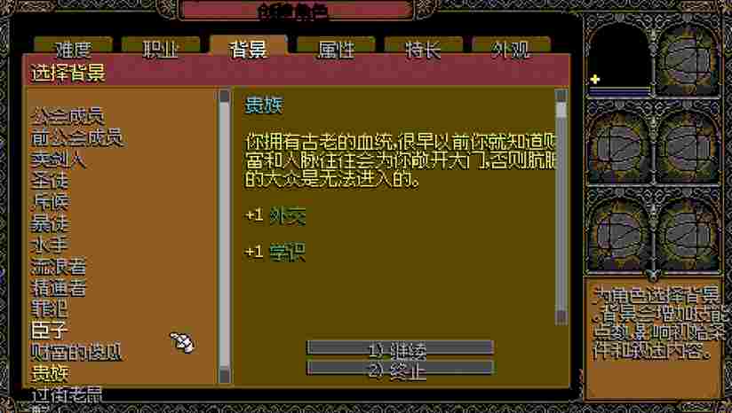 2b06111c-de00-48d9-aa1a-5f7c2a6d6819.png