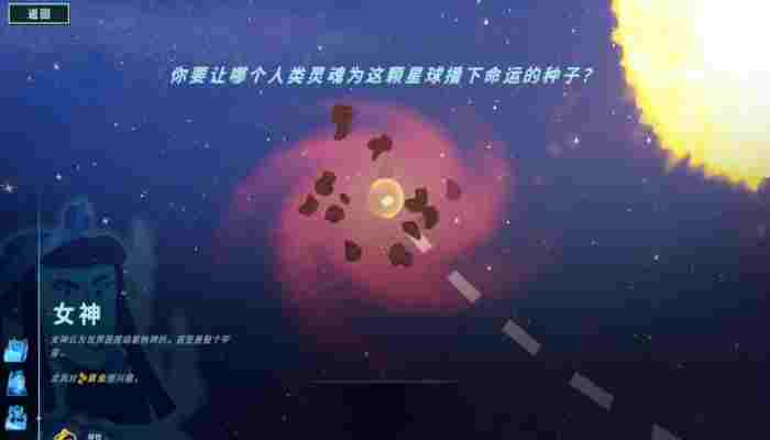 29423c0a-994a-4133-869c-fed4c7915dea.png