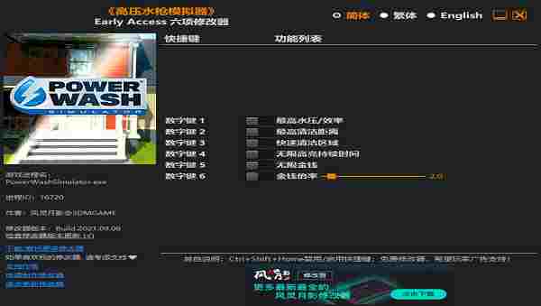 b99a6feb-7612-4e60-afed-26cb07bdf2f7.png