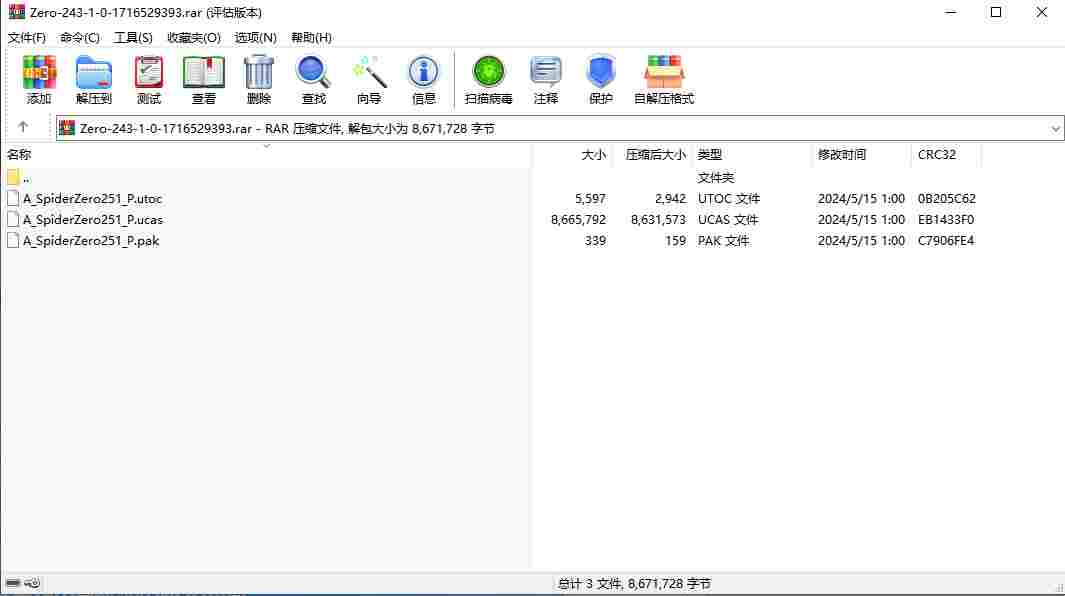 9192bd8d-8b77-411a-bbd3-c69973788c9f (1).png