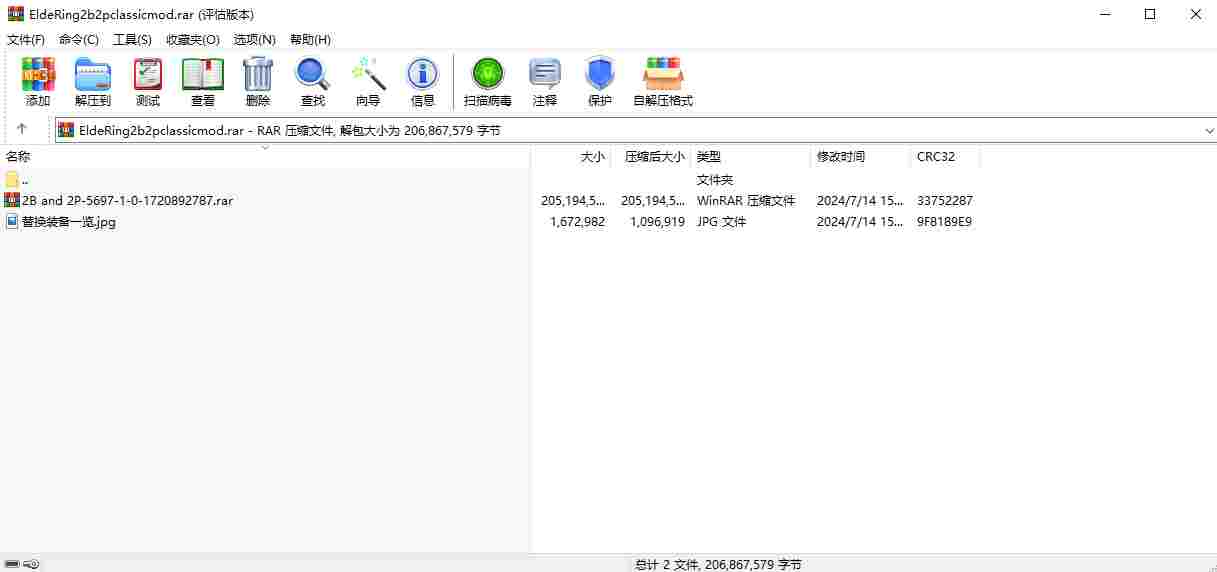 78898d52-6093-4c23-8d42-b003e2996d15.png