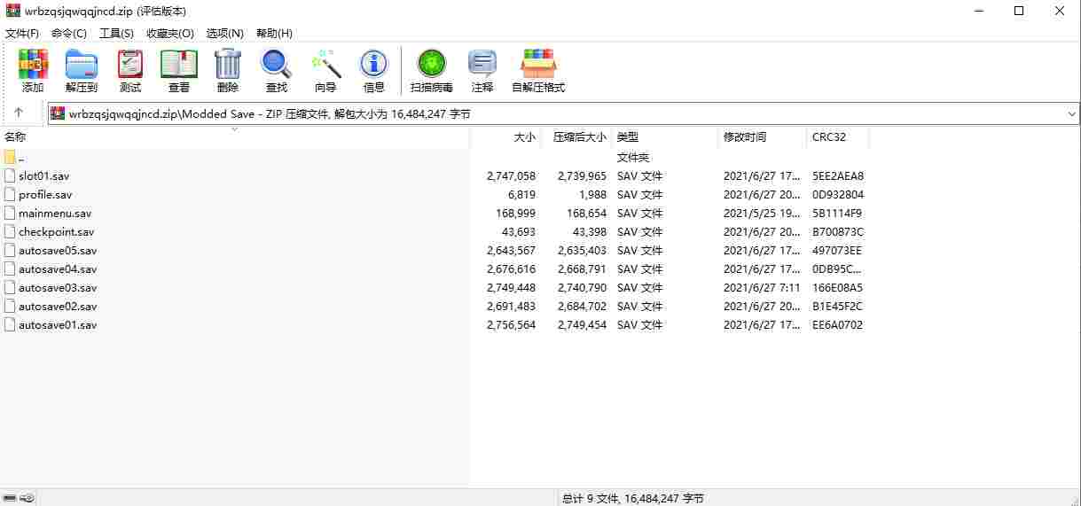 dcd4c4f4-8ede-4c5a-9633-6b071393f52c.png