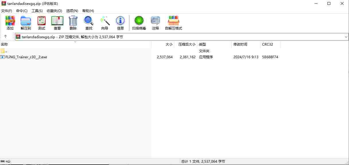 102c8ba7-1e61-467f-bcd5-c0e2fa6dc3f1.png