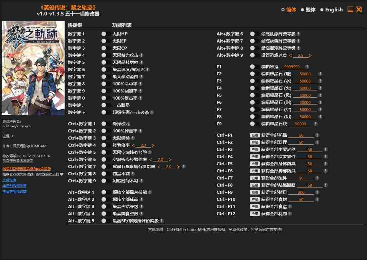 ecbda3b8-0130-428f-9d1b-ebf0ea3487ef.jpg