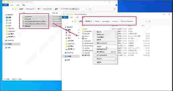 1e900b8a-86b0-424f-b497-b425622aa357.jpg